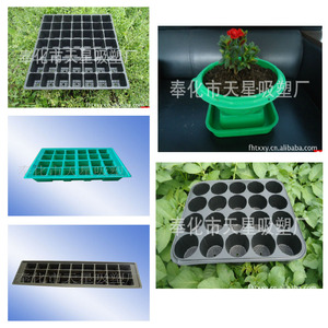 Ative demande meilleur vendeur usine soucoupes <span class=keywords><strong>sur</strong></span> roues pour des pots de fleurs - Product Image 2