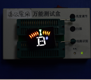 Nhà máy tùy chỉnh RoHS được phê duyệt giá rẻ đầy đủ màu sắc LED hiển thị số cao màu đỏ ngắn pin phổ biến anode 3D mẫu có sẵn EL - Product Image 5