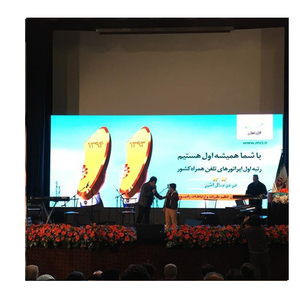 Kapalı canlı sahne olay kilise arka plan kiralama 4K HD ekran ekran Billboard P2.5 P2.6 P2.9 P3.91 P4.81 LED <span class=keywords><strong>Video</strong></span> duvar - Product Image 3