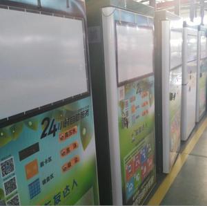 2018 CE Layanan Mandiri Tekanan Tinggi, Peralatan Stasiun Mesin Cuci Mobil - Product Image 5