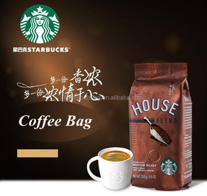 Trung Quốc Nhà máy chất lượng cao túi cà phê tùy chỉnh nhỏ màu xanh lá cây túi Cà phê/Dễ dàng mất nhiều lớp túi cà phê - Product Image 3