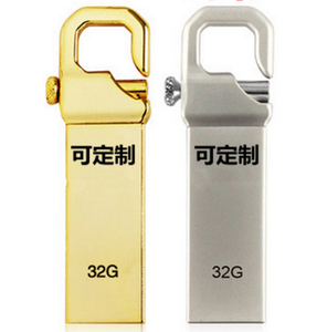 Quà Tặng Khuyến Mãi Logo Thương Hiệu Giá Nhà Máy Logo Tùy Chỉnh Ổ <span class=keywords><strong>Usb</strong></span> Flash Thanh <span class=keywords><strong>Usb</strong></span> Kim Loại 4Gb 8Gb 16Gb <span class=keywords><strong>32Gb</strong></span> 64Gb 128Gb Cho HP - Product Image 2