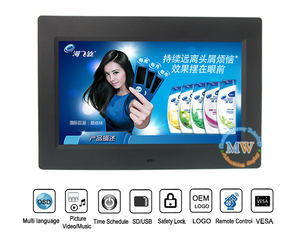 ขายส่งจำนวนมาก7 <span class=keywords><strong>8</strong></span> 10นิ้วกรอบรูปดิจิตอลที่มีแบตเตอรี่แบบชาร์จไฟ - Product Image 2