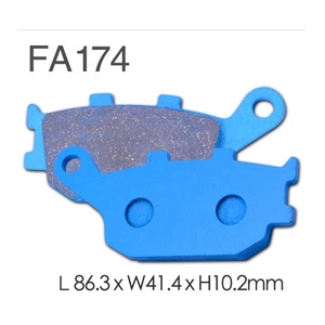 Tapis de frein pour moto, accessoire pour YZF R6 <span class=keywords><strong>XJ6</strong></span> <span class=keywords><strong>FZ6</strong></span> - Product Image 2