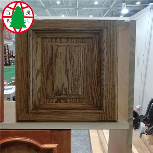 In legno massello Acrilico armadio Da Cucina porta - Product Image 2