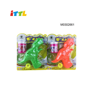 Игрушка для детей - Product Image 2