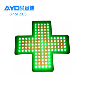 Hohe Helligkeit <span class=keywords><strong>48</strong></span>*48cm Pure Green LED Apotheke Kreuz schild Acryl LED-Anzeigetafel - Product Image 3