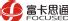 Shenzhen Focused Smartech Co., Ltd. logo