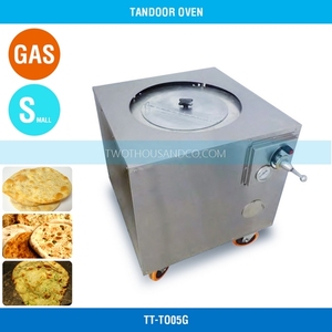 <span class=keywords><strong>Forno</strong></span> Tandoor a Gas con Camera <span class=keywords><strong>in</strong></span> Alluminio TT-TO05G con Bruciatore a Infrarossi - Product Image 2