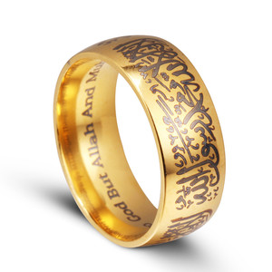 <strong>Titanium</strong> Muslim <strong>Ring</strong> Gold <strong>Black</strong> Plated Islamic Religion <strong>Ring</strong> 8mm Stainless Steel Mantra <strong>Ring</strong> - Product Image 2