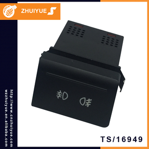 ZHUIYUE Productos Baratos De Importación 5U0 941 535 Interruptor de La Luz de Niebla Para VW GolGV/VOYAGE 08/ - Product Image 1