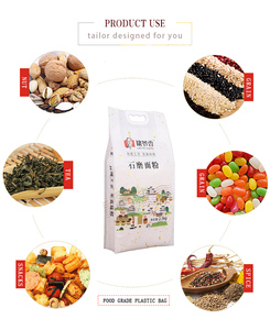 Sac en papier kraft vierge en pe pour farine de riz, pièces, emballage avec poignée - Product Image 6