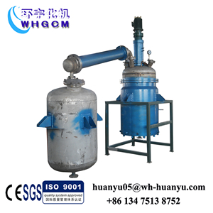 100 litros 200I 300L isotérmico pbr Reactor cstr - Product Image 1