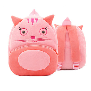 Mochila De felpa para niños, especial para la Escuela de Educación Temprana, <span class=keywords><strong>bolso</strong></span> para guardería - Product Image 6