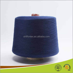Cina Gassed Pettinato filati di <span class=keywords><strong>Cotone</strong></span> <span class=keywords><strong>Mercerizzato</strong></span> - Product Image 1