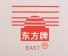 Henan Dongfang Noodle Machine Group Co., Ltd. logo