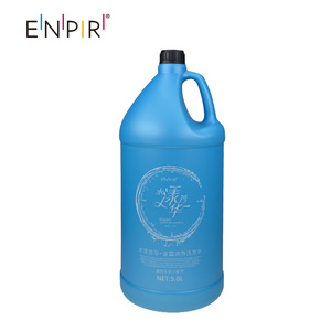 Salone di Marca Privata colorante <span class=keywords><strong>naturale</strong></span> cheratina 5L trattamento dei <span class=keywords><strong>capelli</strong></span> shampoo <span class=keywords><strong>balsamo</strong></span> - Product Image 2