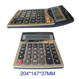 120อเนกประสงค์16หลักขนาดใหญ่เครื่องคิดเลขอิเล็กทรอนิกส์แบบนับก้าว - Product Image 4