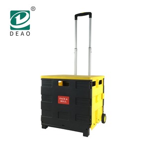 Chariot pliable en plastique à usage domestique, 1 pièce, <span class=keywords><strong>caisse</strong></span> pliante, <span class=keywords><strong>sur</strong></span> roues - Product Image 4