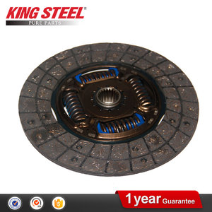 Disque d'embrayage de voiture KINGSTEEL pour PRADO RZJ9 # Alphard RAV4 Land Cruiser 31250-26230 DISCO DE EMBRAGUE - Product Image 2