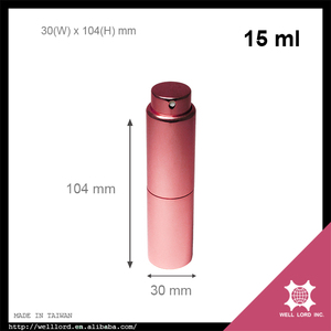 ขวดสเปรย์ขวดน้ำหอมขวดอลูมิเนียมทองแดงขนาด15มล. ของขวัญ - Product Image 3