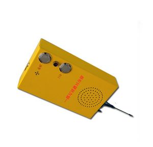 <strong>GSM</strong> SOS Alarm Siren First Aid Box with Function of <strong>Calling</strong> First Aid <strong>Center</strong> - Product Image 1