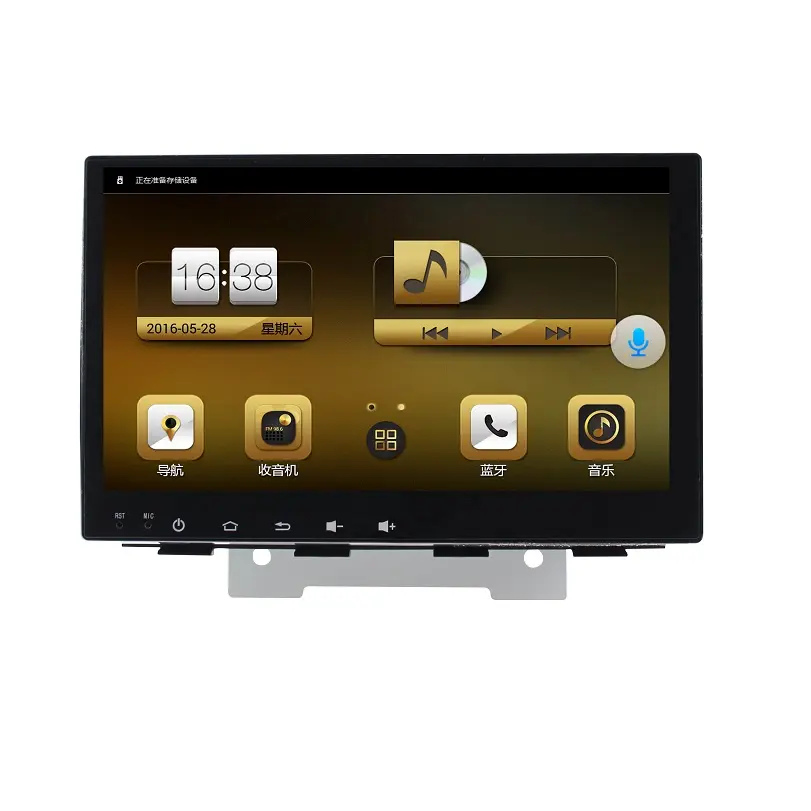 UPsztec 9" Android 10.0 Quad Core Car MP5 Player Double Din With CE FCC Certificate For Geely Emgrand EC7(2014)