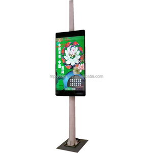 Pantalla LED para Exteriores MPLED Design Advertising, 6200 <span class=keywords><strong>de</strong></span> Brillo, P6, con Soporte <span class=keywords><strong>de</strong></span> Poste, a Todo Color, Personalizable, <span class=keywords><strong>de</strong></span> Aluminio Fundido a Presión - Product Image 2