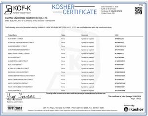 Pasokan Organik Ekstrak Manggis Percarp Bubuk Coklat - Product Image 2