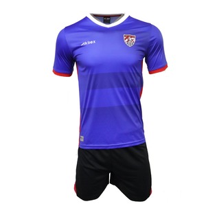 World Cup new football jersey with fashionable design Greece - Product Image 1