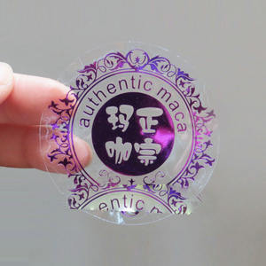 ODM/OEM promosyon özel renkli logo baskılı folyo damgalama pvc etiketler etiket ambalaj günlük kimyasal etiket, kozmetik etiket - Product Image 1