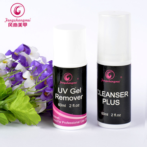 Fsm del arte del clavo en polvo& brillo de <span class=keywords><strong>lentejuelas</strong></span>& uv gel para uñas kit completo - Product Image 3