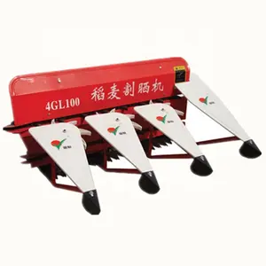 agricultural machine spare parts agricultural bean harvesting alfalfa reaper mini corn silage harvester machine