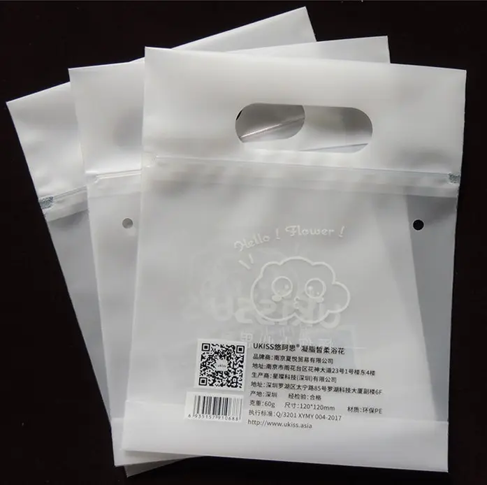 סיטונאי קניות ייצור ברור פלסטיק תיק דבק עצמי פולי תיק עבור בגדי אריזה zip Tote נייד חלבית תיק