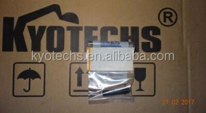 निर्माण मशीनरी भागों खुदाई SK210-6E/PM50S01001P/इग्निशन स्विच कुंजी - Product Image 3