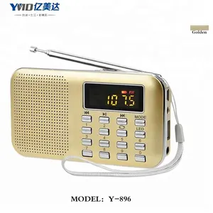 Digital radio with fm radio supports alarm clock and rechargeable battery