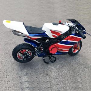 Mini <span class=keywords><strong>Moto</strong></span> Tascabile per Bambini 49cc, Motore a 2 Tempi ad Alte Prestazioni Raffreddato ad Aria, Velocità Massima 40-60 km/h - Product Image 5