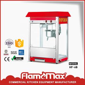 آلة صنع الفشار التجارية HP-6A الموفرة للطاقة سعة 8 أونصات بسعر تنافسي حاصلة على شهادة CE - Product Image 2