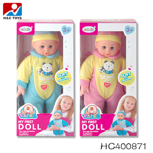 Npk-jolie poupée bébé <span class=keywords><strong>reborn</strong></span> en vinyle, 8 pouces, avec bain et mamelon HC403059 - Product Image 5