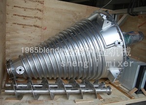 Suministro de acero inoxidable <span class=keywords><strong>DSH</strong></span> Suministro personalizado Mezclador de doble tornillo de fábrica rentable con mezclador Nauta de bajo precio - Product Image 4