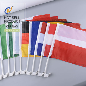 Buen Precio de alta calidad de la venta caliente de la Copa <span class=keywords><strong>del</strong></span> Mundo de la bandera <span class=keywords><strong>del</strong></span> coche - Product Image 3