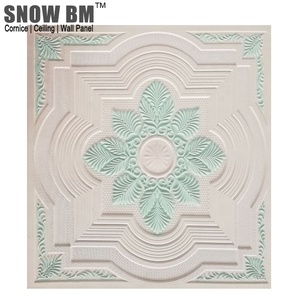 595x595x9mm màu vàng thạch cao tấm Trần giả/nghệ thuật Thiết kế hoa thạch cao Trần - Product Image 4