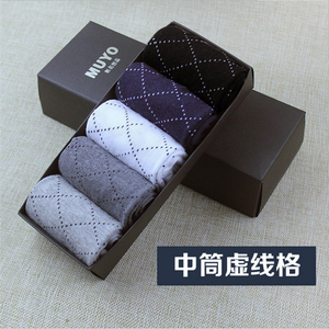Outono/inverno Boxed and Cotton Men's <span class=keywords><strong>Wear</strong></span> Business <span class=keywords><strong>Socks</strong></span> - Product Image 4