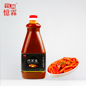 Certificato BRC coreano alimentare 1.1L salsa Kimchi giapponese con prezzo di fabbrica - Product Image 1