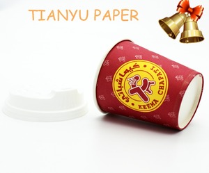 7 oz un uso del tiempo agradable delicado impermeable y aislados tazas de café de papel - Product Image 3