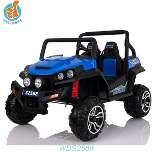 WDS2588 Auto Elettrica Bianca alla Moda per Bambini di 8 Anni, per Maschi e Femmine - Product Image 2