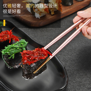 Palillos de Sushi japoneses, palillos de acero inoxidable 304, palillos de cocina para Cusp - Product Image 5