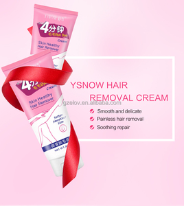 Capelli di Rimozione Della Cera Cera <span class=keywords><strong>Depilatoria</strong></span> <span class=keywords><strong>Crema</strong></span> 80g Del Corpo di Rimozione Dei Capelli <span class=keywords><strong>Crema</strong></span> di Rimozione Dei Capelli <span class=keywords><strong>Crema</strong></span> - Product Image 1