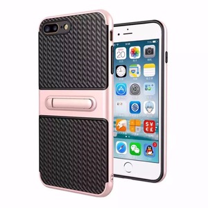Une meilleure Conception TPU + PC En Fiber De Carbone Stand Personnalisable Cas Pour iPhone 7 7 Plus - Product Image 3