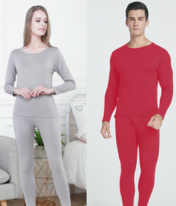 Ensemble de sous-vêtements thermiques respirants, anti-bactériens et à séchage rapide pour hommes, parfaits pour l'hiver - Product Image 3